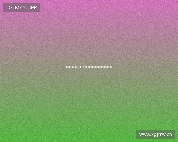 最新篮球足球直播APP安卓下载一站式平台畅享精彩赛事实时直播